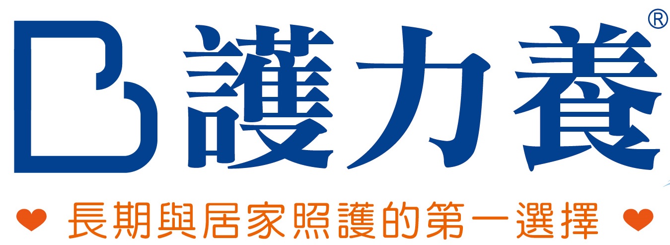 康平興業股份有限公司